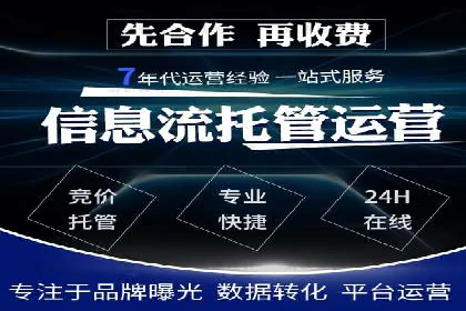充值高返点平台：如何选择适合自己的